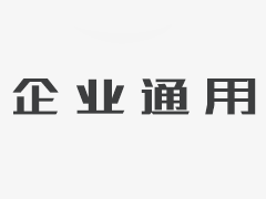 人保财险上海分支公司共计被罚236.5万 总经理龙